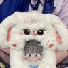 Cute Cartoon Rabbit/Dog/Cat Plush Photocard Case Photo Card Holder Portable INS Card Case Idol Photos Protective Cover