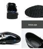 Men's British-Style Hidden Heel Patent Leather Shoes - Korean Trendy Casual & Versatile