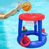 Inflatable Basketball Hoop Ring Toss Game Summer Swimming Water Sports Toys Outdoor Beach Party Pool Interactive Floating Toy