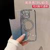 New iPhone18 mobile phone case electroplating flash drill 17 magnetic charging mirror Apple 15 Pro Max protective case