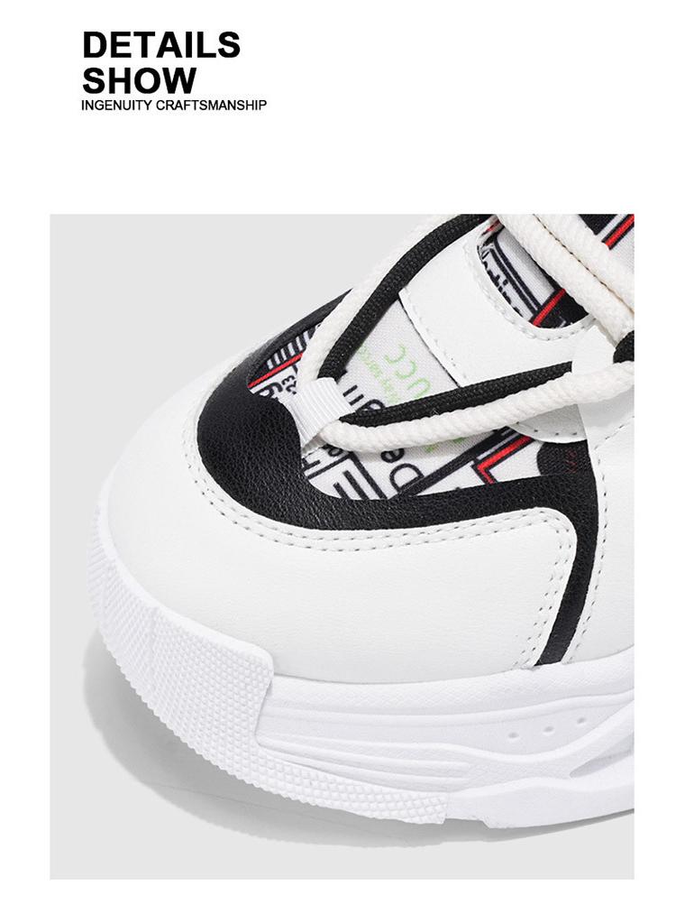 Men's Spring 2025 White Breathable Sneakers: Trendy, Versatile, Thick-Soled Casual Shoes