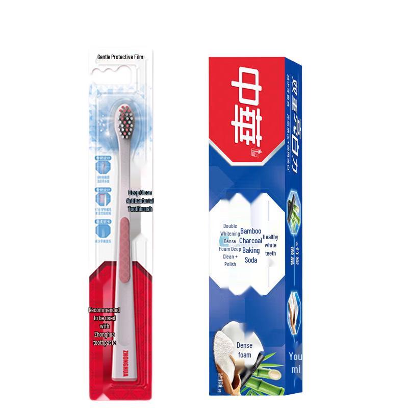 Zhonghua Deep Clean Toothbrush & Toothpaste Set