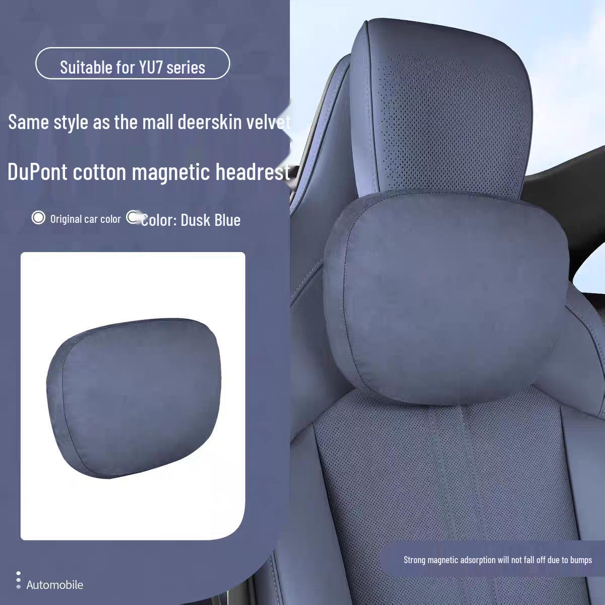 Xiaomi YU7 Magnetic Headrest: Lumbar Support, Hidden Neck Protector, Seat Pillow, Cushion, Interior Accessory.