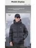 Kurze Daunenjacke für Herren im Winter – 90 % Daunen, dick und warm
