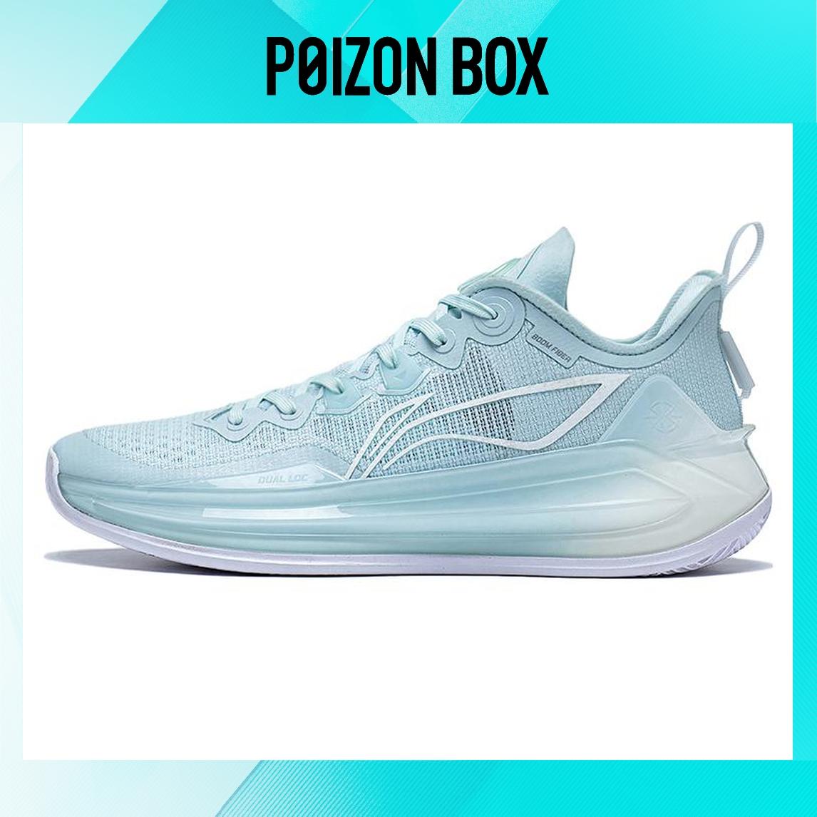 

LINING Sharp Edge III V2 Basketball Shoes Unisex