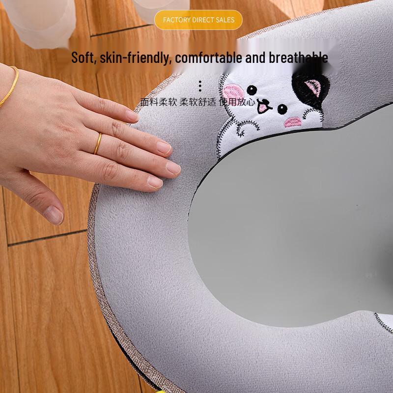 Happy Cat Warm Toilet Seat Cover
