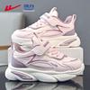 Girls' Lightweight WZ-1735 Casual Sneakers