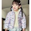 Foreign Style Winter Baby Girl Thickened Short Cotton-padded Jacket Girls' Warm Cotton-padded Clothes Children's Autumn Pink Tie Dye Printing Coats