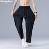 MMOPTOP Japanese-Style Ice Silk Pants, Spring And Summer Men's Breathable Comfortable Draping Straight-Leg Casual Trousers, MXXK13 Black 3XL