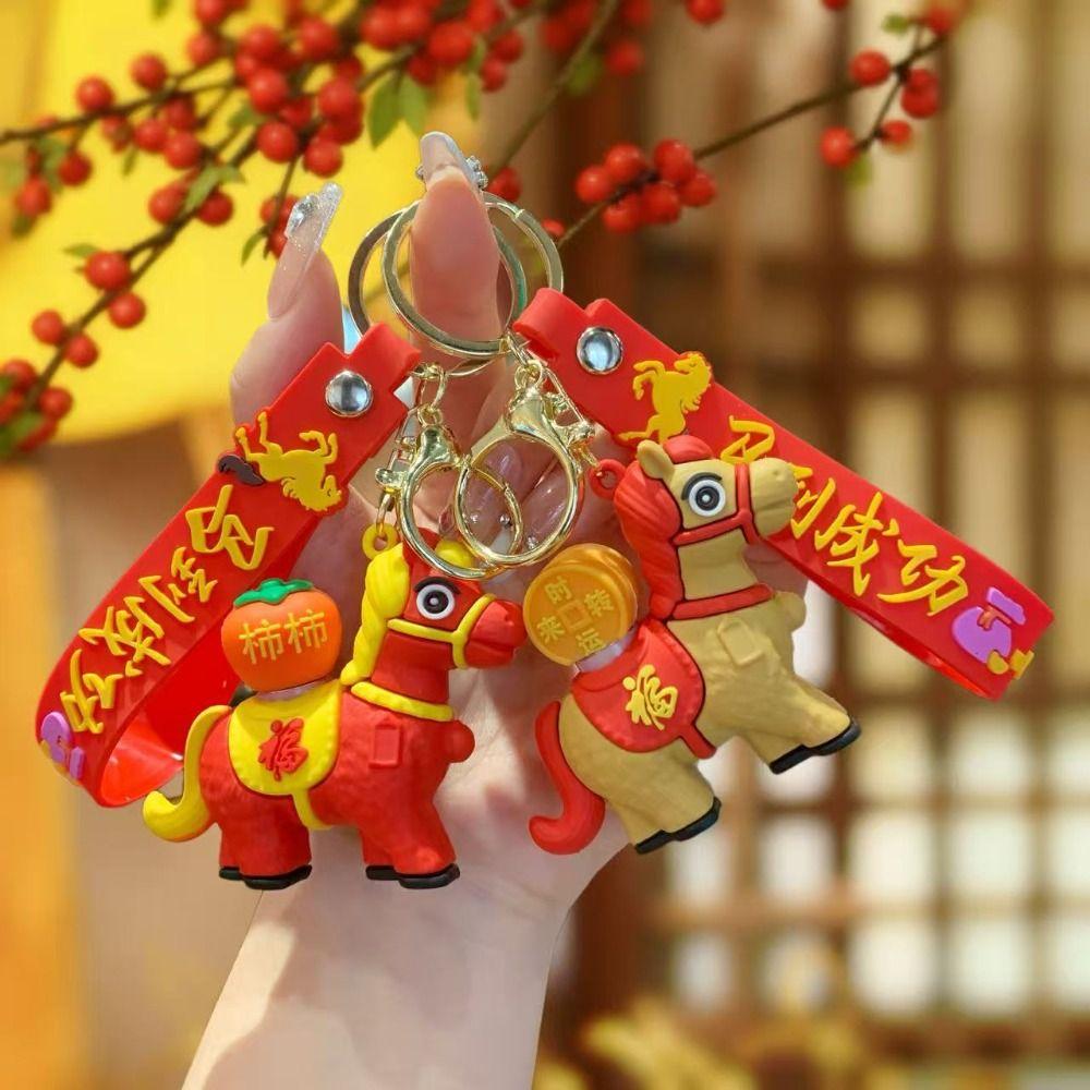 Cartoon Horse Keychain Rotating Pony Doll Zodiac Pony Bag Hanging  Year of The Horse