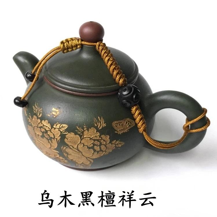Chinese Single-use Teapot Rope Natural Bodhi Root Lotus Handmade Purple Sand Teacup Full Handmade