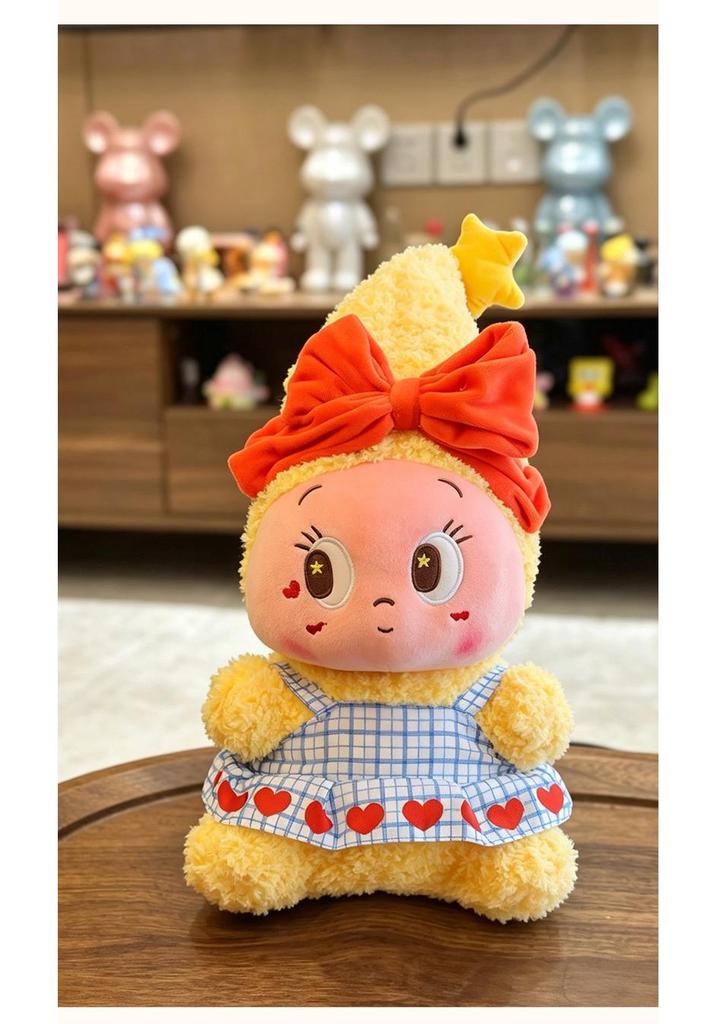 Childlike Star Plush Doll - Cartoon Birthday Gift for Kids