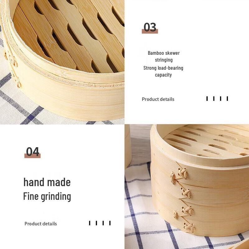 Bamboo Steamer Basket Lid