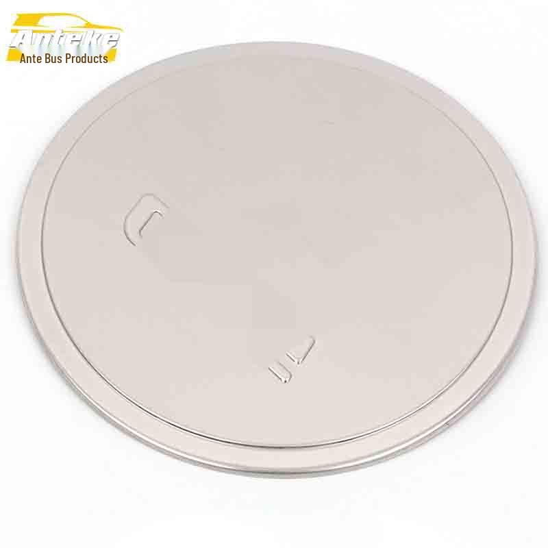 

Baojun 510 Fuel Tank Cap Protector: Stainless Steel Decorative Sticker