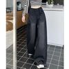 Autumn Women's Raw Hem High Waist Wide Leg Jeans - Slimming Loose Fit, Floor-Length Trendy Style.