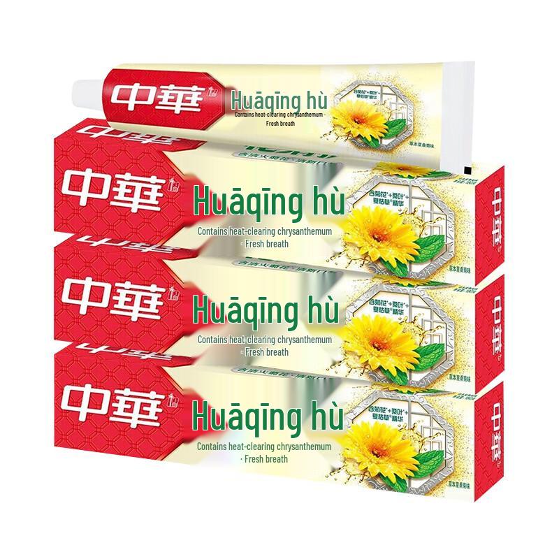

Zhonghua Herbal Xia Sang Ju Toothpaste