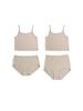 Remove Granny Wear Taupe Beige (Top/High Waist/Midi Waist Choose 1)