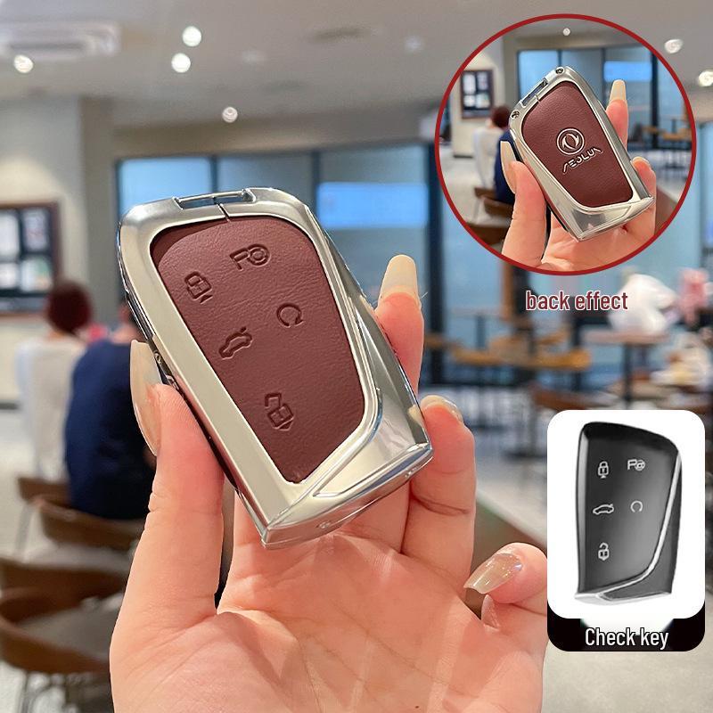 

2024 Dongfeng Fengshen L7PRO/PLUS Haohan Metal Key Case Full Coverage Shell
