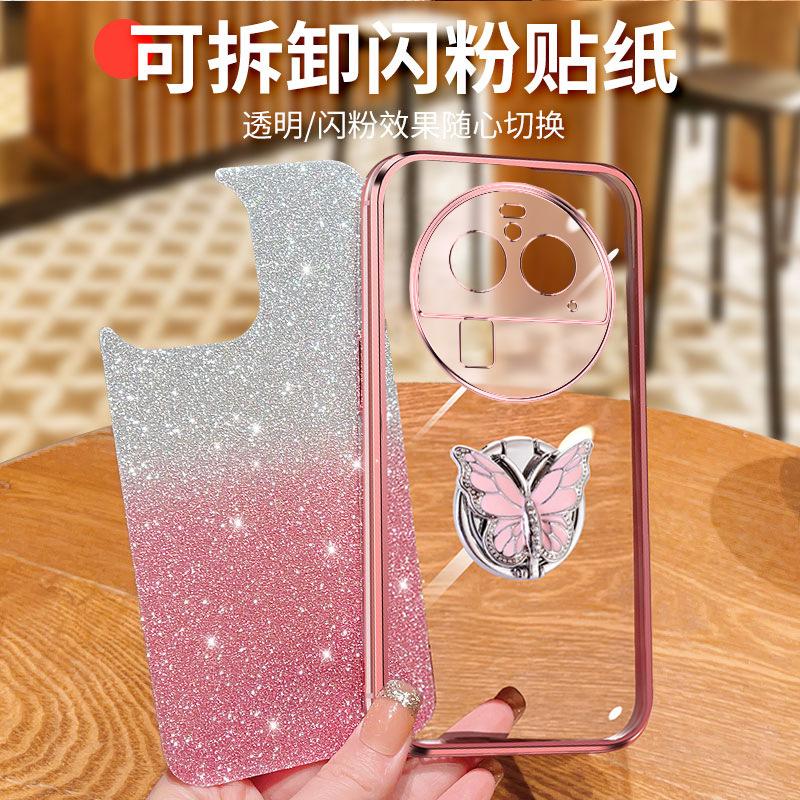 Applicable oppoFINDX7 mobile phone case A3Pro electroplating a57 glitter gradual change A78 butterfly bracket k12 protective case
