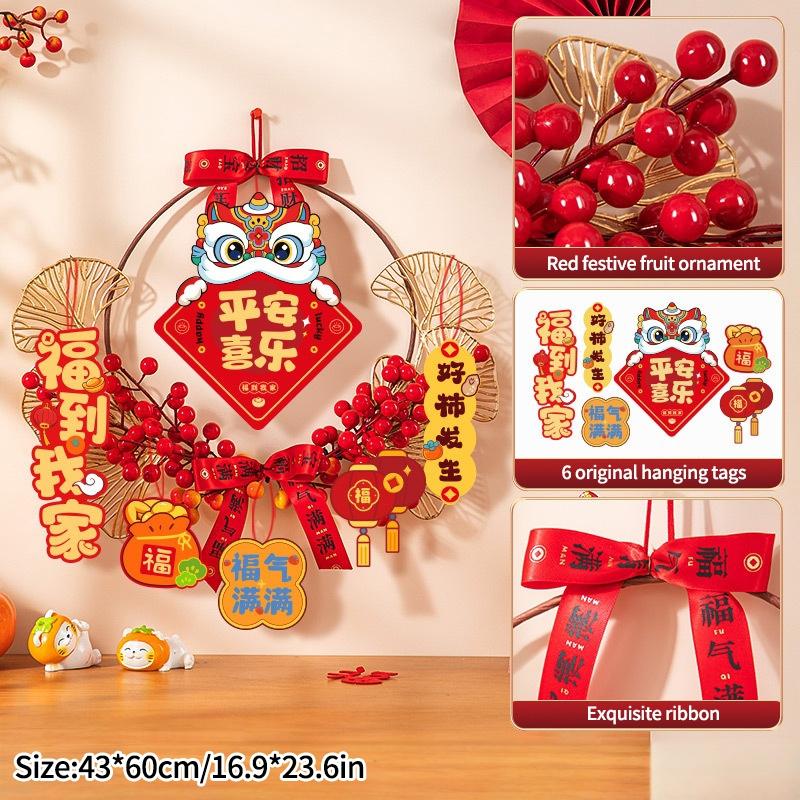 Chinese Spring Festival Couplets 2026 New Flocking Couplet Window Door Chinese Knot Set Chinese Spring Festival Decor Couplets
