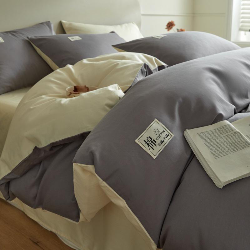 Jednobarevná sada ložního prádla z čisté bavlny - Měkká 4dílná pro citlivou pokožku