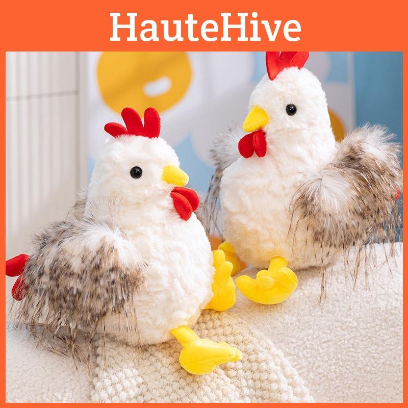 Stuffed Yellow Chicken Animal With Short Plush Toys For Children Gift Cuddle And