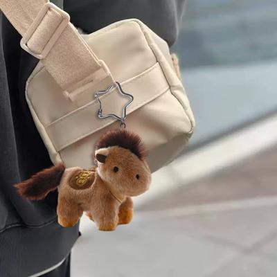 Lifelike Pony Keychain Plush Toy Mini Animal Pendant Lightweight Good Cute Pony Keyring Luck Mascot