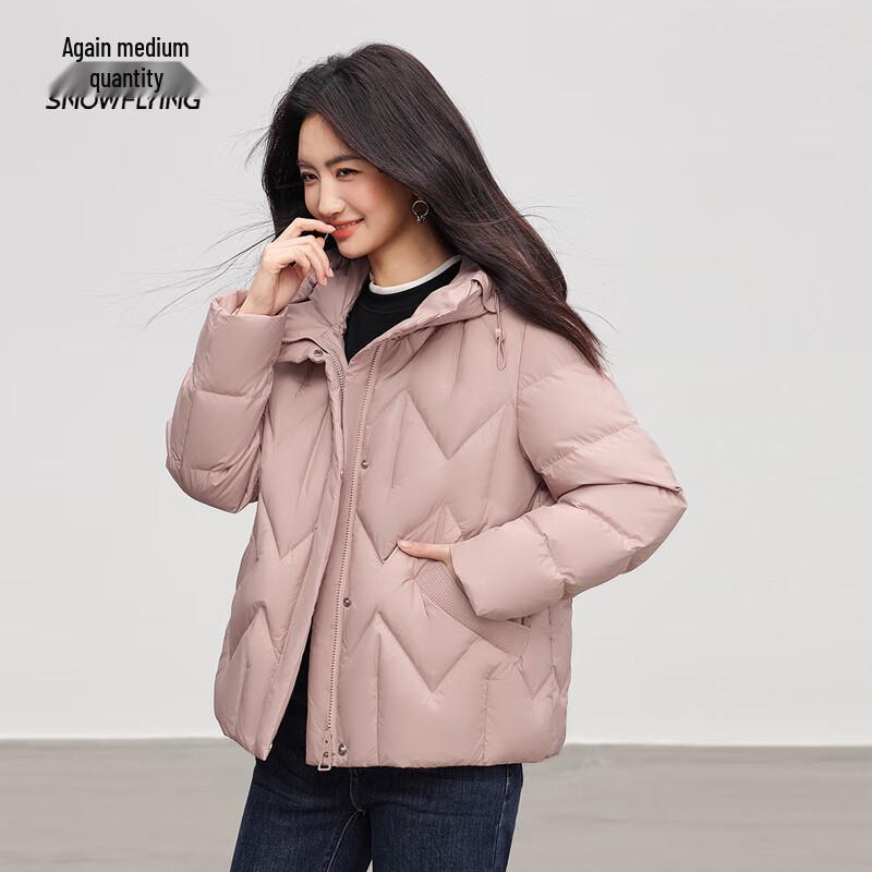 Xuezongfei Women's Short Hooded Down Jacket