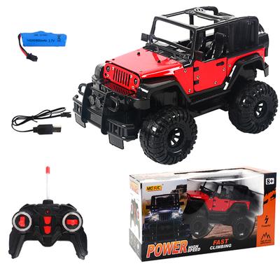1:18 Four-Way Electric Wireless Remote Control Car Charging Open Alloy High-Speed Off-Road Drift Chi