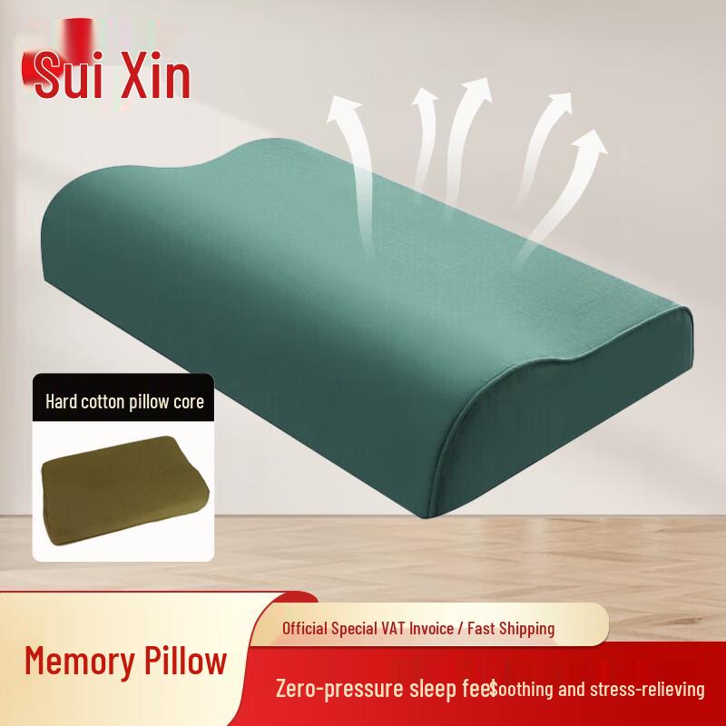 Dormitory Training Bedding & Accessories