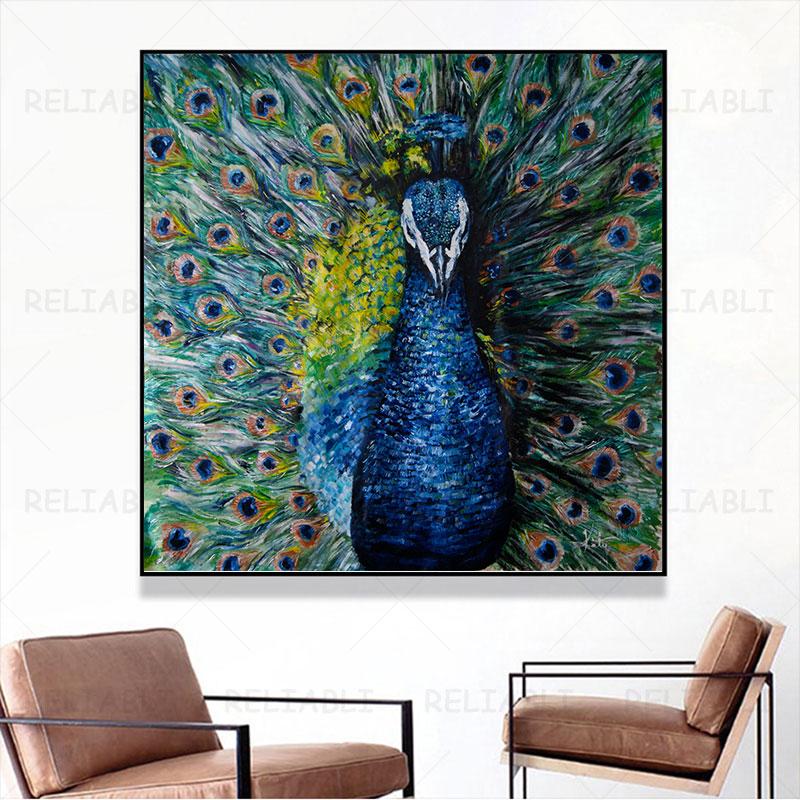Abstract Colorful Flower Peacock Oil Painting Printed On Canvas Bird Animal Canvas Posters and Prints for Living Room Home Decor