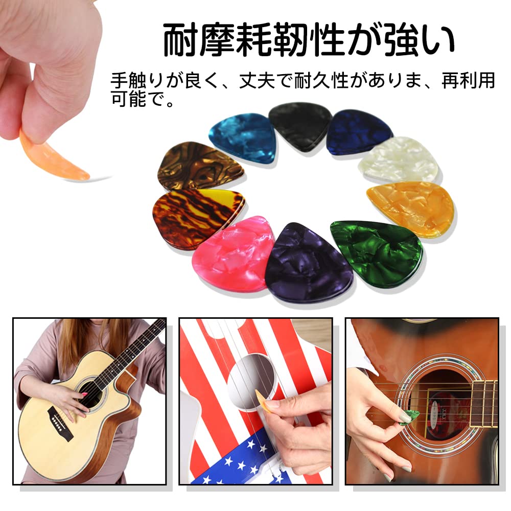 Samcos Set of Guitar with Storage Guitar Suitable for Practice Colorful Teardrop 30-Piece Picks, 0.71mm Thick, Case. Medium-Thick Picks, Beginners,