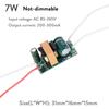 200mA 300mA Power LED Driver Constant Current AC 85-265V Supply for 3W 4W 5W 7W Light Lamp Bulb Transformers Output 3-12V 12-26V