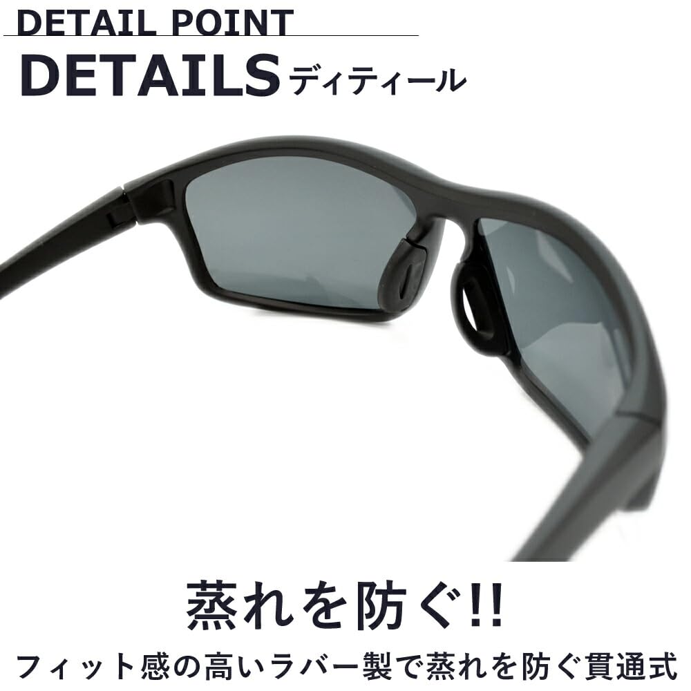 Sunglasses for Men and UV Oval Large Biker Asian Fit Lenses [MERRY PLEASURE] Women, Protection, Shape, Lenses, Shades,