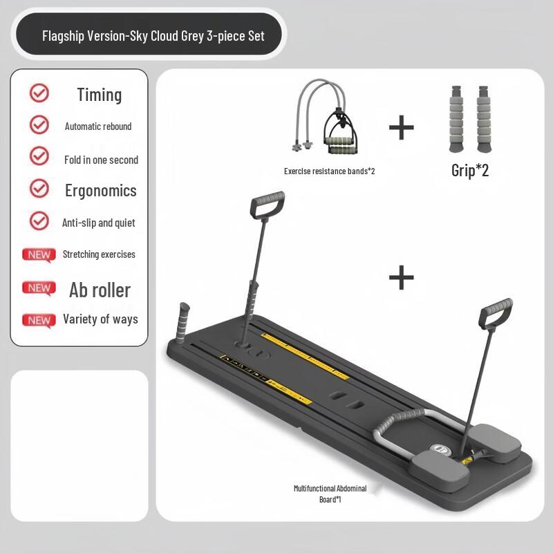 WEZHO Multi-functional Core & Abdominal Trainer