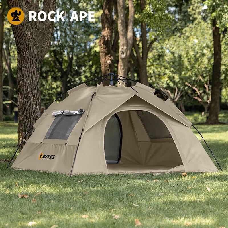 Rock Ape Multi-Person Panoramic Quick Setup Camping Tent