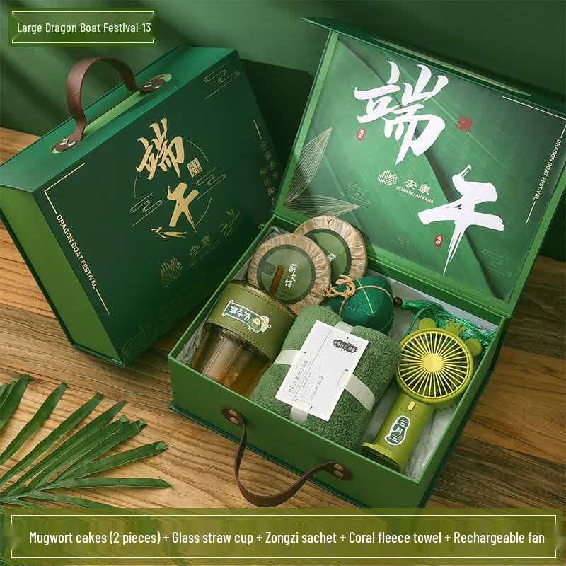 Dragon Boat Festival Gift Fan Set