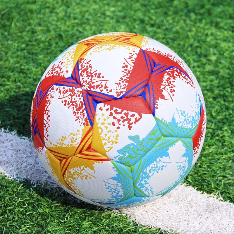 Three Rings Size 5 PU Machine-Stitched Football
