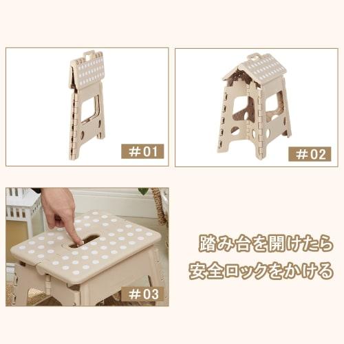 VECELO Folding Step Stool/Chair [New for 2024 - Safety Lock Design] Step/Stepladder, 38cm Wide X 29cm Deep X 45cm High, Khaki, Compact, Folding Stool/