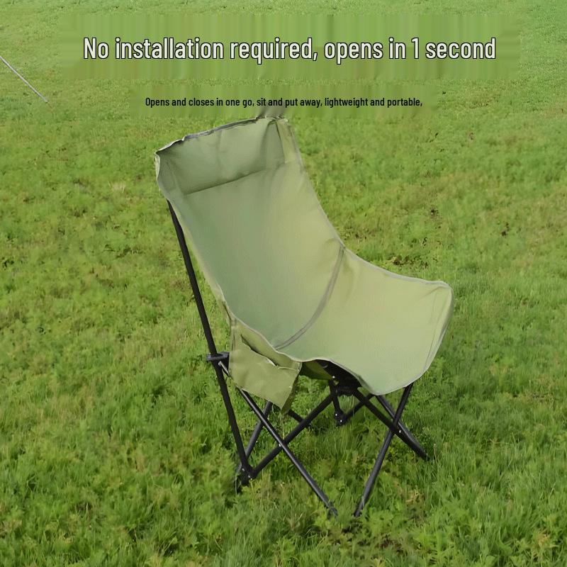 Special Offer: Adjustable High-Back Moon Chair for Outdoor Leisure, Camping, and Fishing