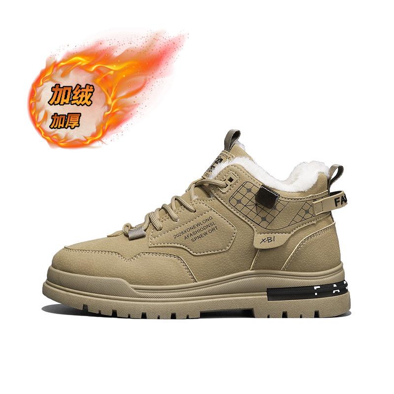 Autumn and winter new Martin boots men's high-top retro sports and leisure thick-soled velvet warm cotton shoes cold-proof and comfortable trendy