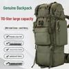 Xun Zhanying 110L Outdoor Camouflage Hiking Backpack
