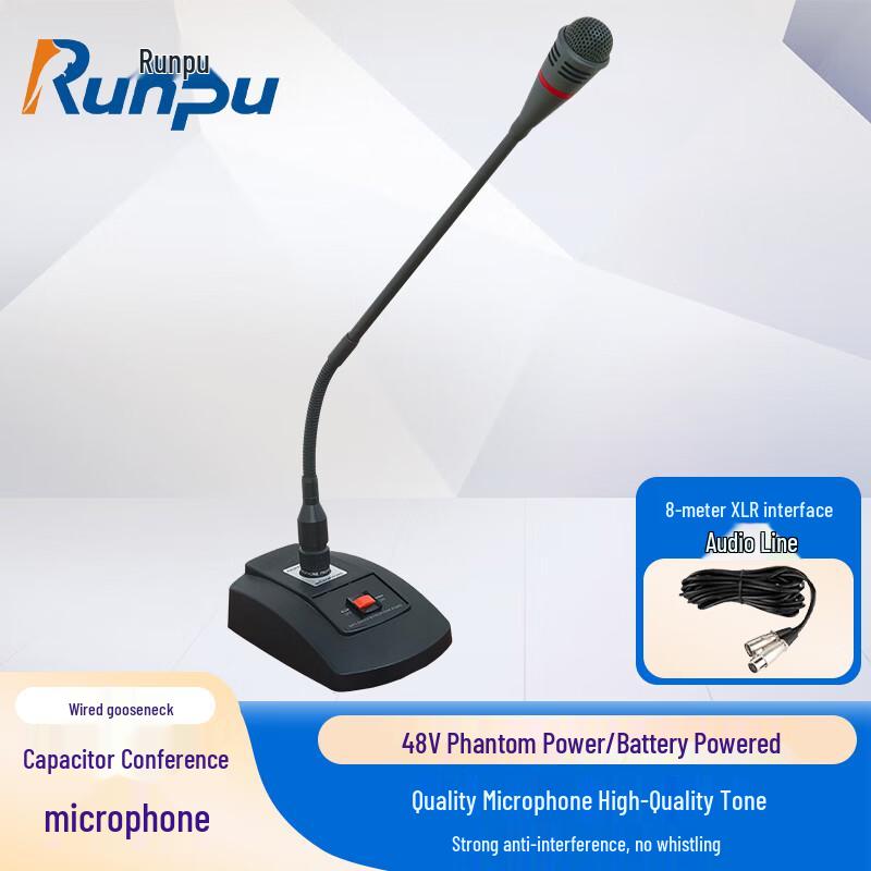 Runpu Professional Wired Microphones & Accessories (CN version)