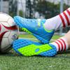 Children's Magic Sticker Rubber Soft Bottom Short Nail Football Boots
