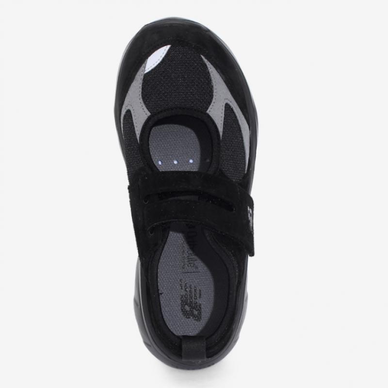 New Balance Black Sneakers Breeze