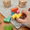 Wooden Luban Lock Kong Ming Lock for Kids Adults Beech Soma Cube 7 Pieces Boxed 3D Puzzle Brain Teaser Intelligence Toy MX9521