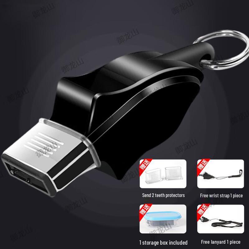 Multi-purpose Dolphin Whistle