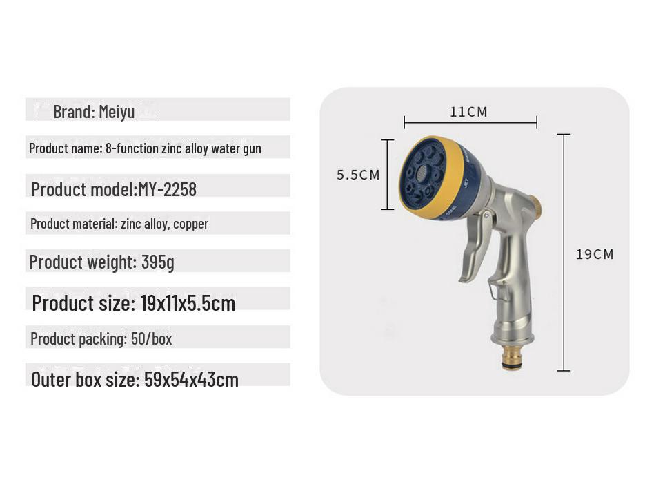Multi-Purpose High-Pressure Water Gun: 8-Function Pure Copper Nozzle for Car Wash & Garden Watering.