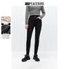 PEACEBIRD Women's High Waist Fleece-Lined Skinny Denim Jeans