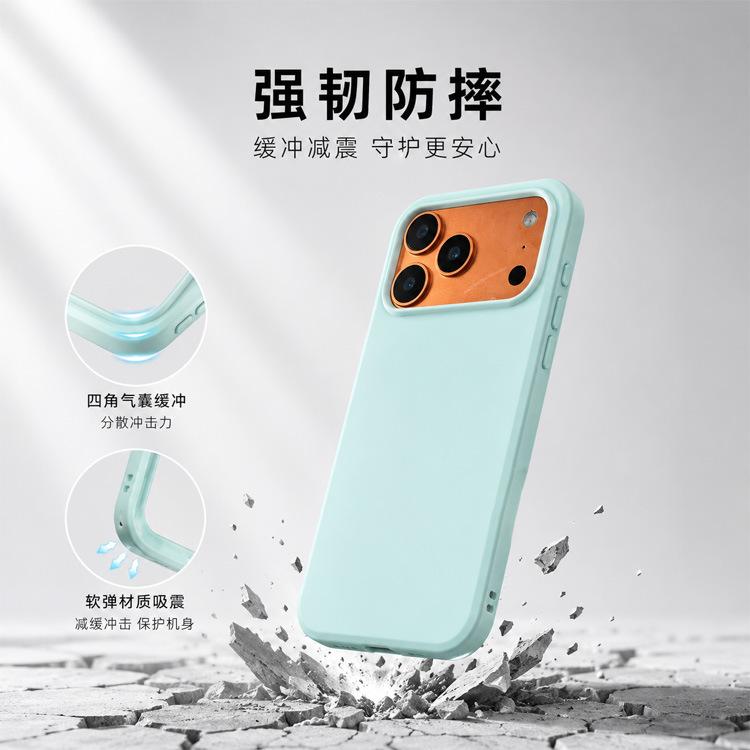 Applicable To iPhone18Pro Textured Mobile Phone Case Macaron Multi-color Anti-drop Protective Case Large Hole Mobile Phone PC Case